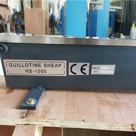 Hand guillotine shearing machine
