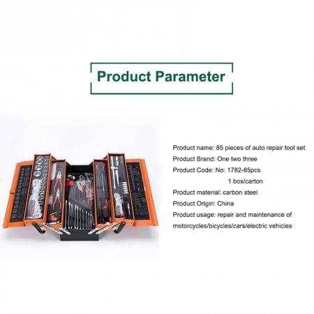85 pieces of hardware hand tools portable metal folding toolbox household car storage auto repair tools sets