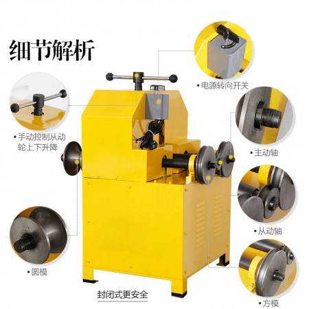 Hydraulic pipe bender electric full automatic numerical control pipe bender