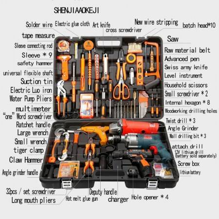 Multi-functional Toolbox Electric Drill Household Tool Set Maintenance Toolbox Hardware Electrician Woodworking tool kit YK-966