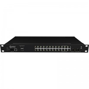 2*10G Fiber Port+24*10/100/1000Base-T, Managed Industrial Ethernet Switch JHA-MIG024W2-1U
