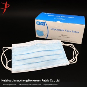 Disposable medical mask | JINHAOCHENG