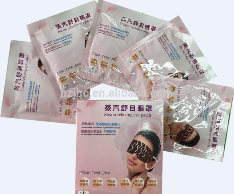 Disposable Hot Steam Eye Mask/Pad/ for Eye Pain Relief Patch