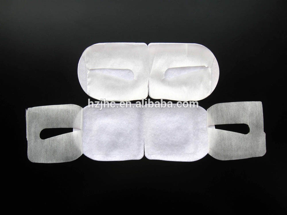 JHC adhesive polyester nonwoven eye heating pad product raw materials