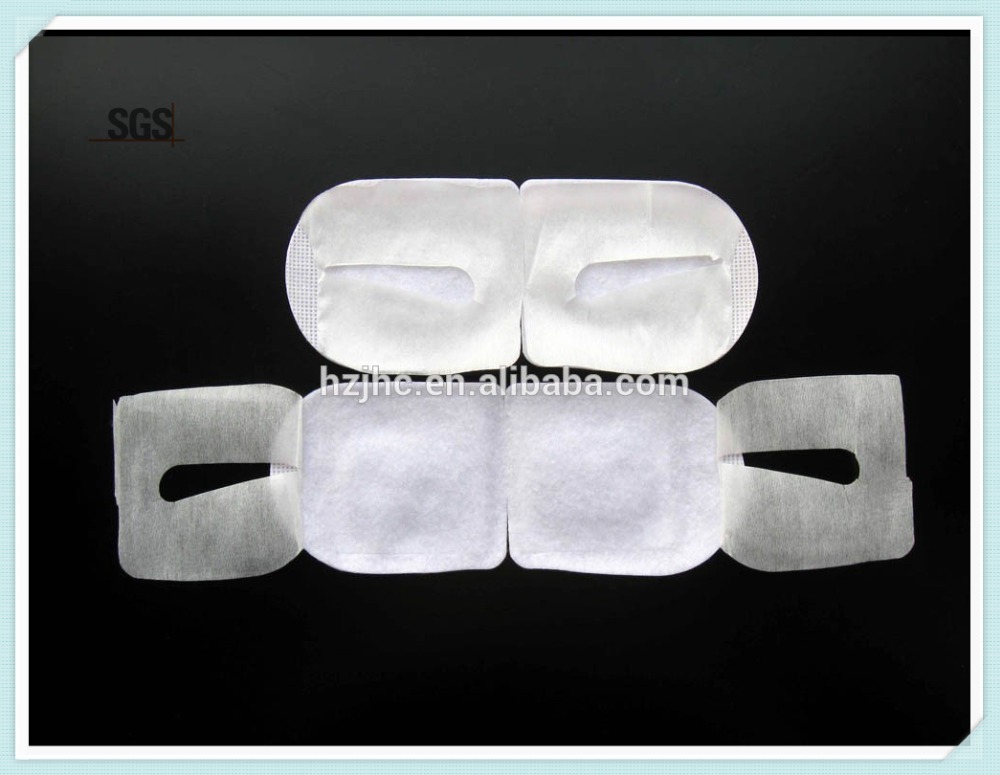Disposable nonwoven steam heating eye pad/mask/patch