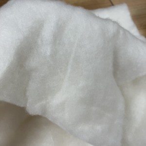 Добављач топлог ваздуха памука Млеко Врући ваздух памука на велико, Кина |  ЈИНХАОЦХЕНГ