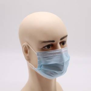 Blue Disposable Face Mask For Medical China Manufacturers | JINHAOCHENG