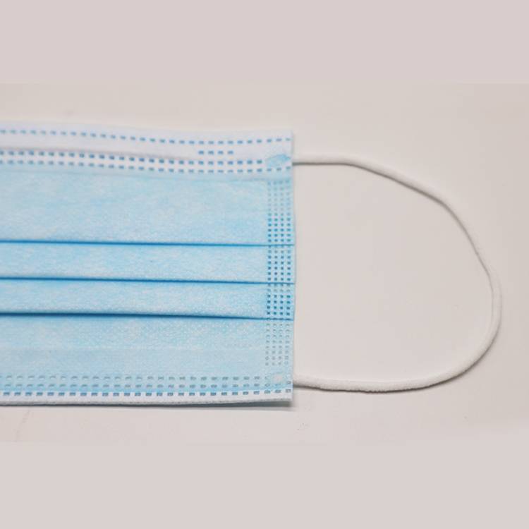 https://www.jhc-nonwoven.com/blue-disposable-face-mask-for-medical-china-manufacturers-jinhaocheng.html