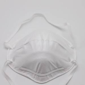 Is it safe to reuse medical disposable mask | JINHAOCHENG