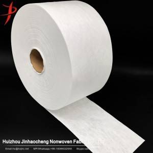 What Is Meltblown Fabric Used For | JINHAOCHENG