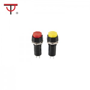Chinese Professional Low Voltage Push Button Switch - Push Button Switch PBS-14A – Jietong
