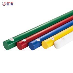 Special Design for Acetal Delrin Rod - HDPE Rod – Jing Gu