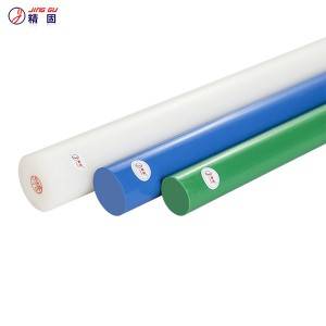 Cheap PriceList for Polypropylene Rod - Reasonable price China Polyamide PA6 Nylon Bar with Black Colour 100mm – Jing Gu