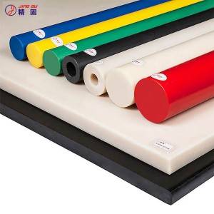 Wholesale Price Acetal Plastic Rod - MC Nylon Sheet – Jing Gu