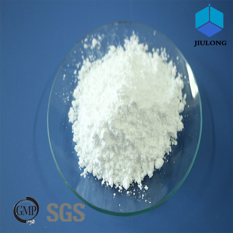 High reputation Tilmicosin 20% Oral Solution - Tilmicosin – Jiulong detail pictures
