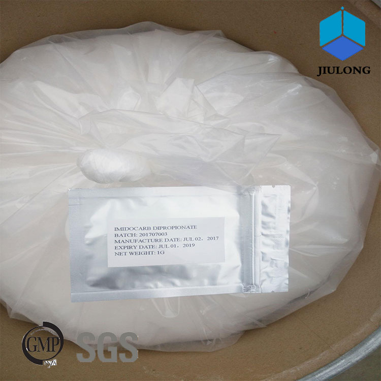 Cheapest Price Veterinary Grade Flunixin Meglumin – Imidocarb Dipropionate – Jiulong detail pictures