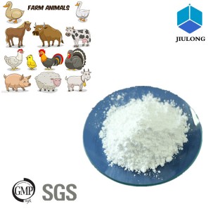 Reasonable price Sulfamonomethoxine Dewomer - Tilmicosin – Jiulong