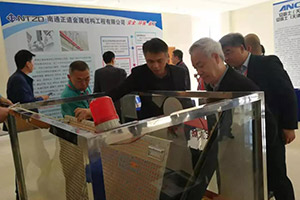 Junli research achievements are highly recognized by academicians