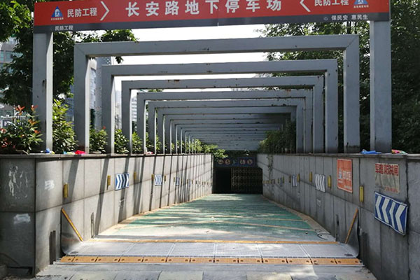 Surface type Flood barrier Application case at a school underground parking lot in Yangzhou