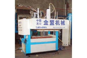 Rolling-over egg tray machine