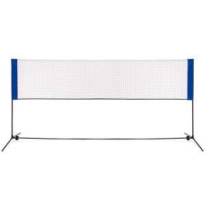 Badminton ball  net cheap