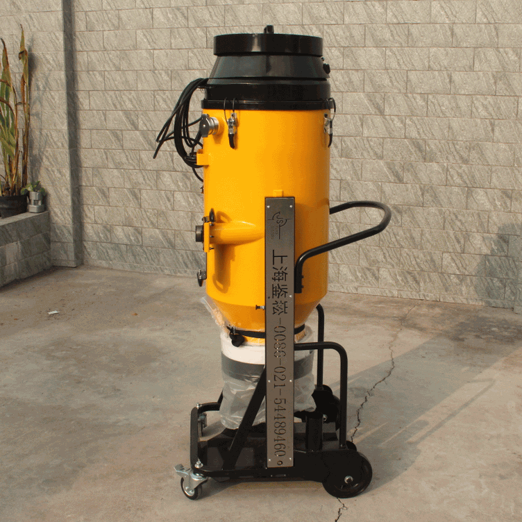 V2 Multifunctional high quality wet and dry industrial vacuum cleaner