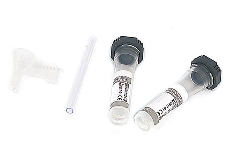 Quality Inspection for 24×50 Coverslips - Micro Blood Collection ESR Tube – Huida