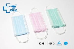 OEM Manufacturer Silk Suture -
 HDA 3ply Disposable face mask – Huida