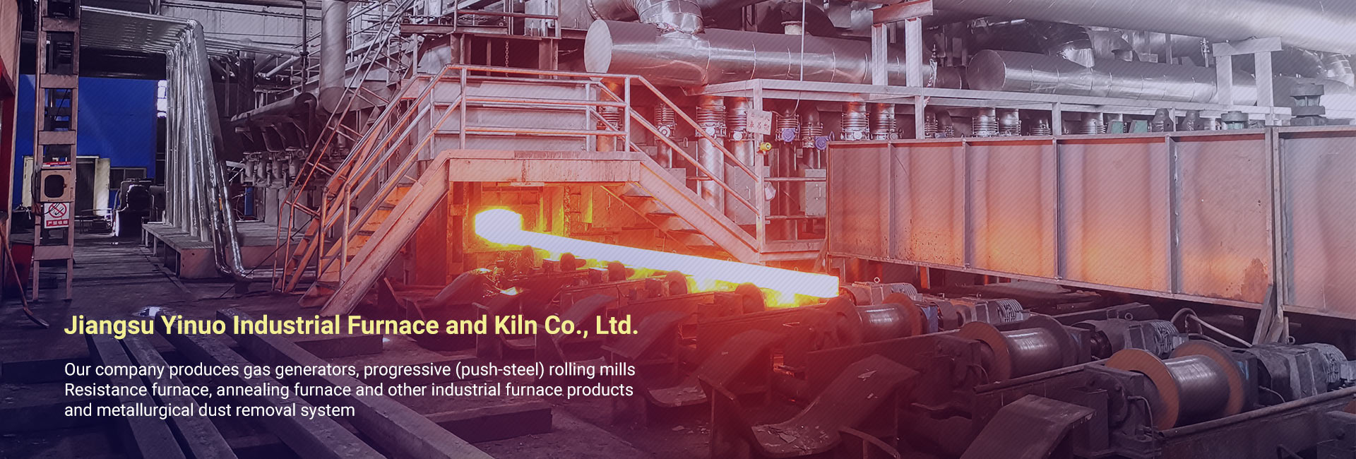 Jiangsu Yinuo Industrial Furnace and Kiln Co., Ltd.