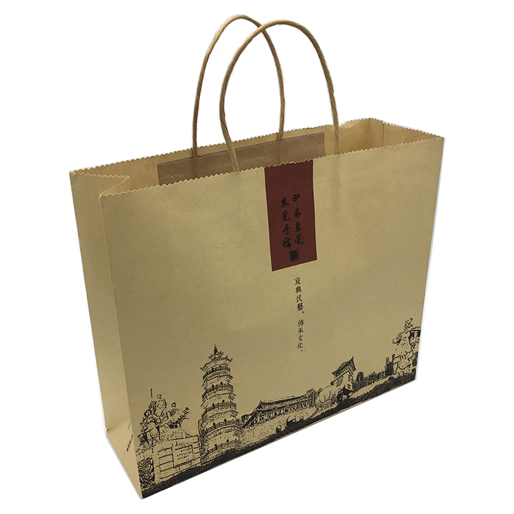 Papier kraft brun recyclé emporter sacs sac d'emballage de livraison de  nourriture avec impression personnalisée - Chine Un sac de shopping et Don  sac prix