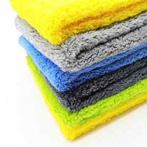 Microfiber plush car wash towel