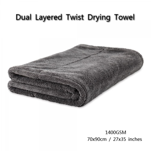 Dual Layered Twist Drying Towel 70x90cm A