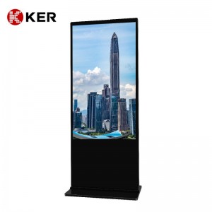 Portable 32 43 49 55 65 Inch Outdoor Floor Standing LCD Screen Video Digital Signage and Displays