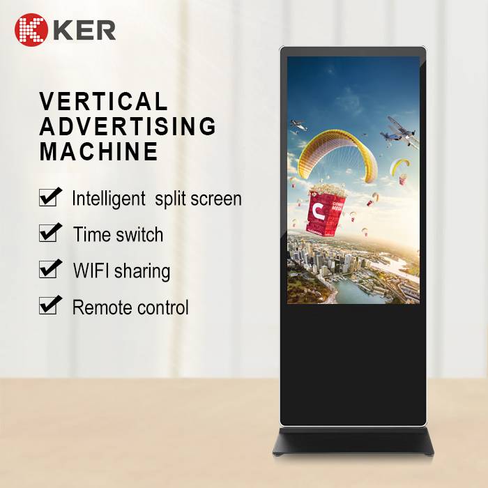 OEM Factory for 10 Inch Lcd Advertising Player - Vertical Advertising Machine  – Chujie