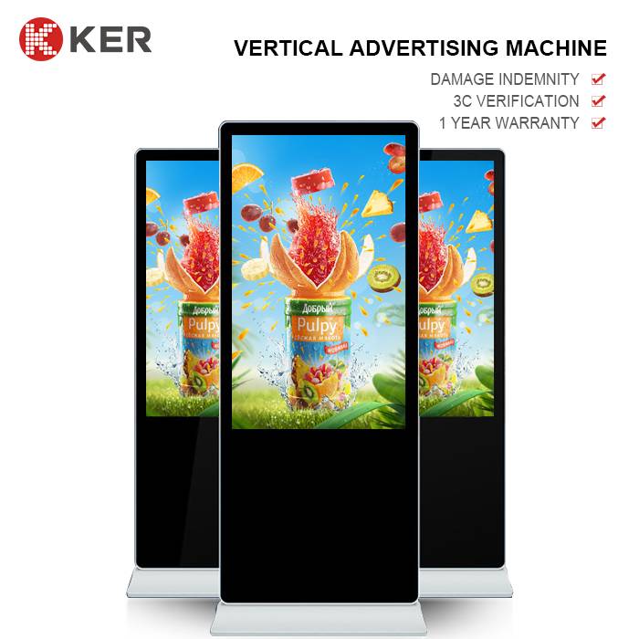 2019 Good Quality Outdoor Led Advertising Display - Vertical Advertising Machine – Chujie Featured Image