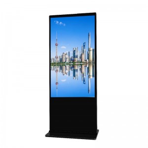 55 inch Outdoor Capacity Commercial Service Equipment Waterproof Digital Signage Floor Stand Digital Signage