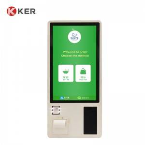 Lowest Price for China Ordering Ticket Printer Kiosk Touch Screen Barcode Scanner Self Service Kiosk