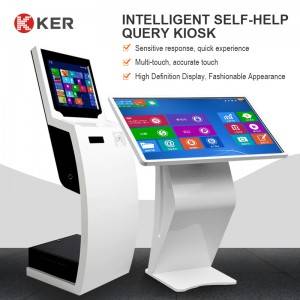 touch Smart kiosk query