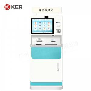 Hot sale Factory China 24 Hours Hotel Self Service Kiosk with Room Card Dispenser