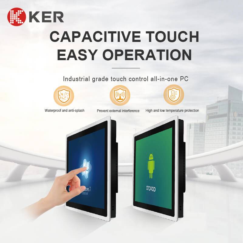 Hot sale Best Touch Screen Monitor - Industrial All-in-one PC – Chujie