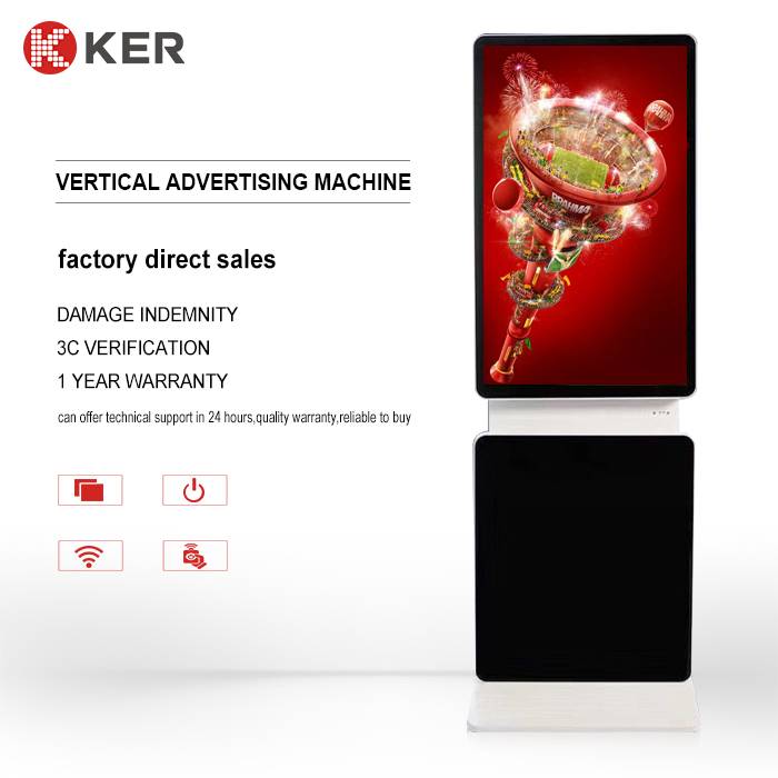 High definition Led Advertising Displays - Vertical Advertising Machine 3 – Chujie