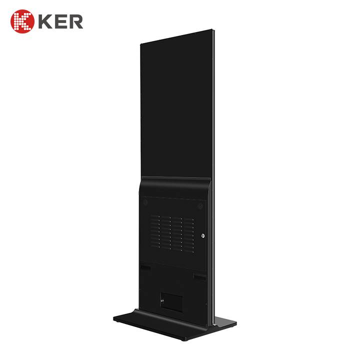 2019 Good Quality Outdoor Led Advertising Display - Vertical Advertising Machine – Chujie