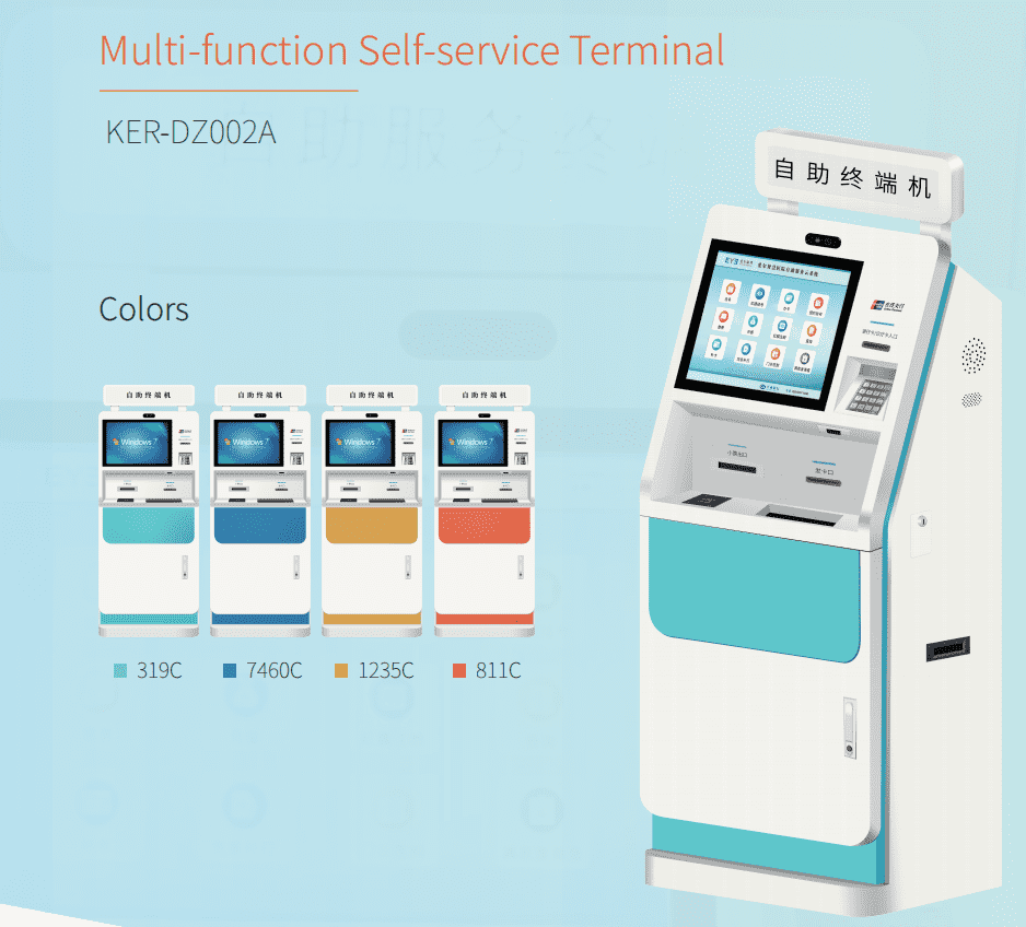 What Benefits Can Hospital Self-service Terminals Bring To People?