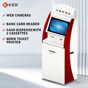 New design banking bill payment bank queue interactive display Self Service kiosk Terminal