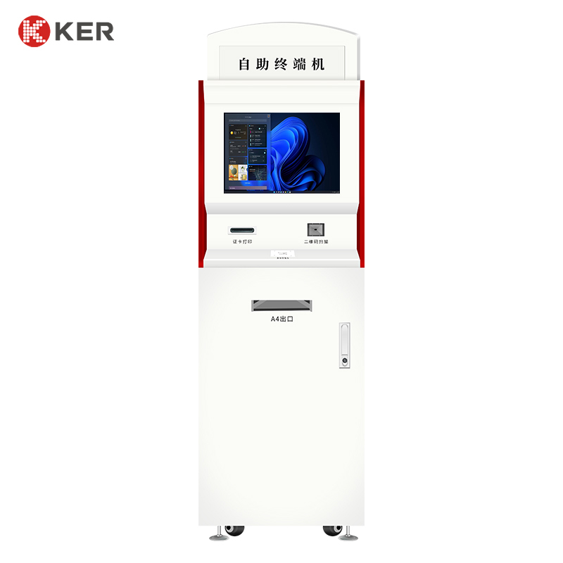 Top Suppliers Touch Screen Kiosk Digital Signage - Top quality freestandingpayment kiosk Self Service Kiosk banking terminal for vending – Chujie