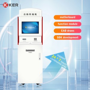China Equipment Manufacturer Multifunction Self Service Kiosk bank card terminal without fresh