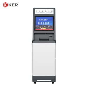 Customized Commercial Machine Printing Report All-In-One Multifunction Self Service Print Terminal