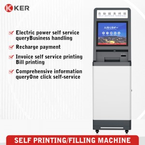 19 Inch LCD Screen Multifunction Self Service Report Collect Terminal Kiosk