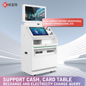 Freestanding 21.5 inch android  touch screen kiosk self service report print terminal