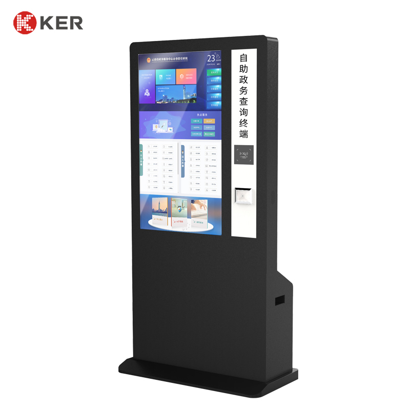 Excellent quality 55 Touch Screen Kiosk - Government Service Terminal Cheque Scanner Document Scanning Self Service Kiosk – Chujie